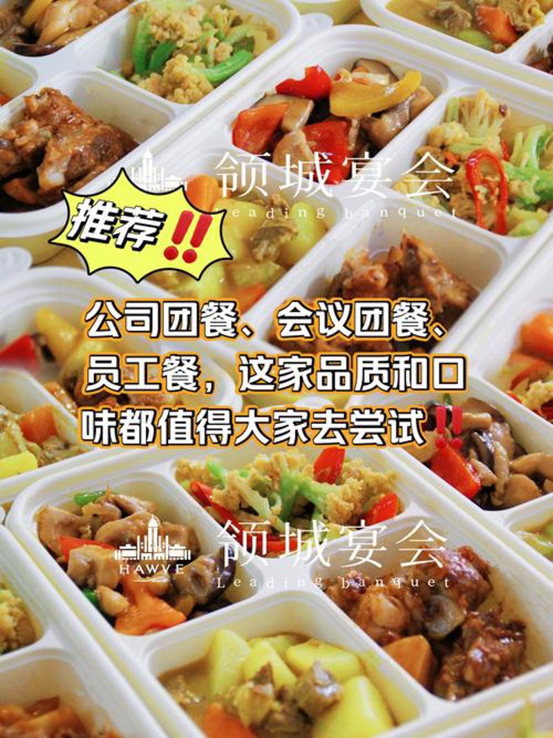 如何挑选专业餐饮品牌策划服务